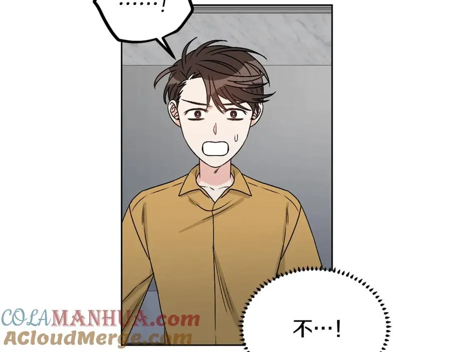 第36话 卡萨布兰卡 第65页