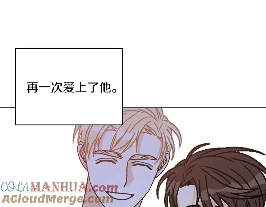 第37话 求婚 第49页