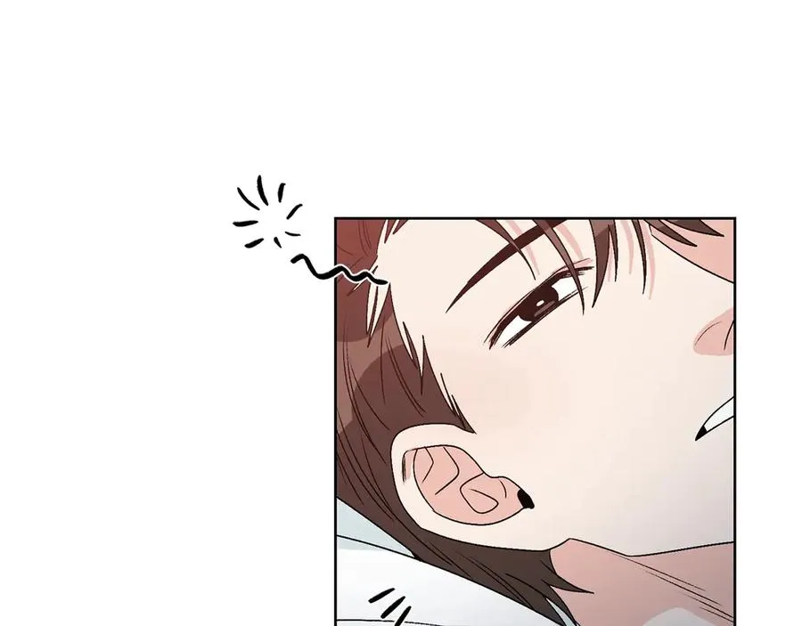第38话 翻旧账 第3页