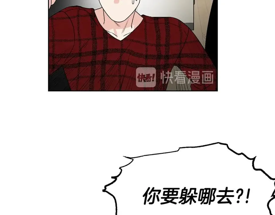 第38话 翻旧账 第102页