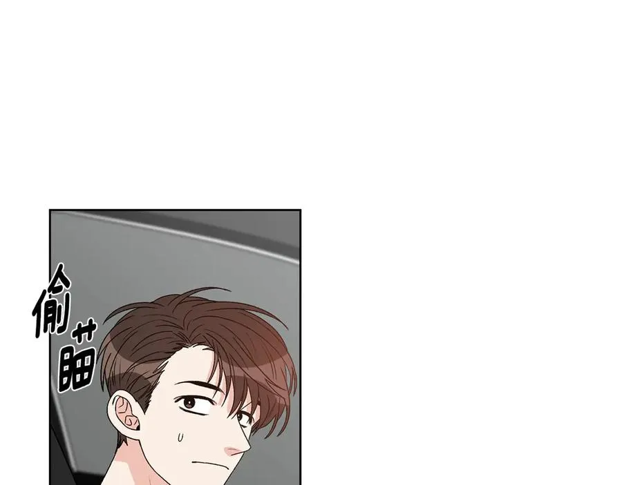 第42话 记者围堵 第18页
