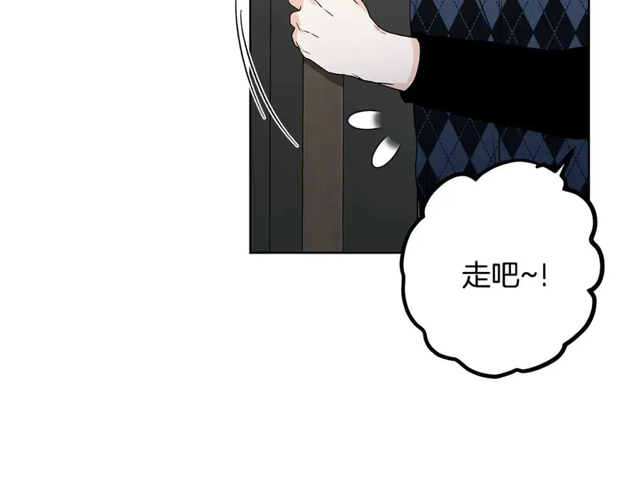 第42话 记者围堵 第80页
