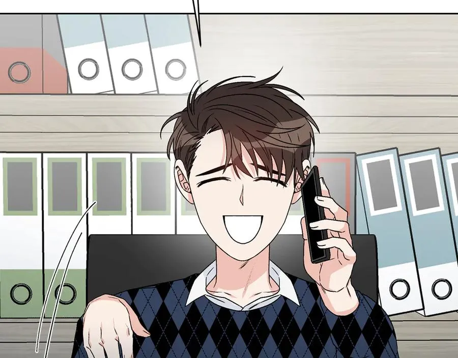 第43话 狗仔是校友 第76页