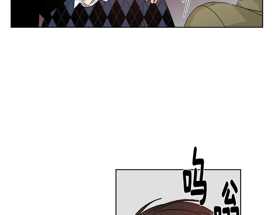 第45话 暴揍记者 第11页