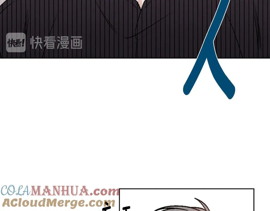 第45话 暴揍记者 第33页