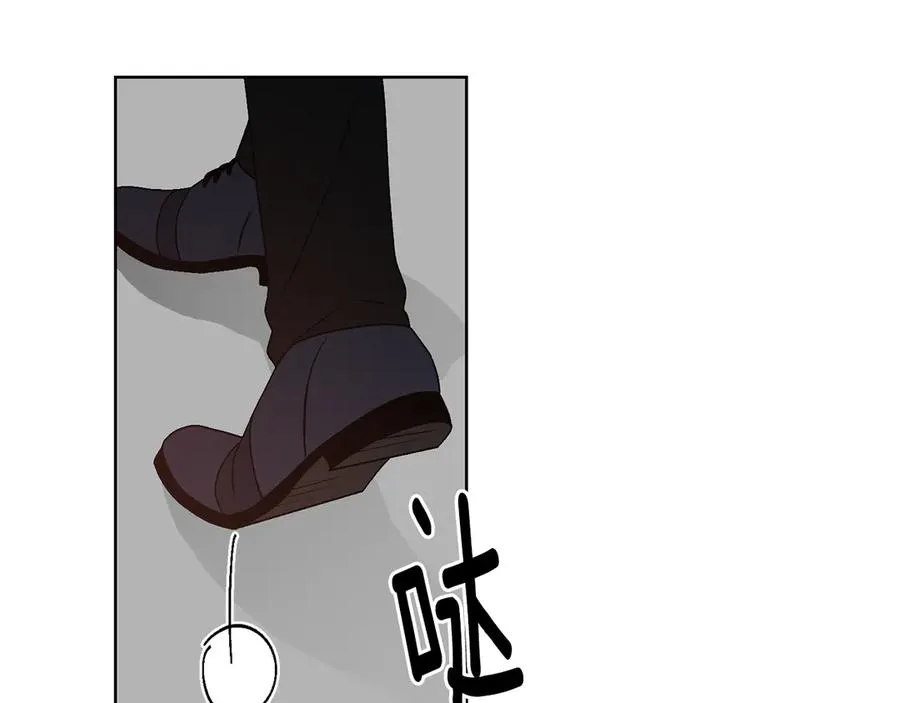 第45话 暴揍记者 第50页