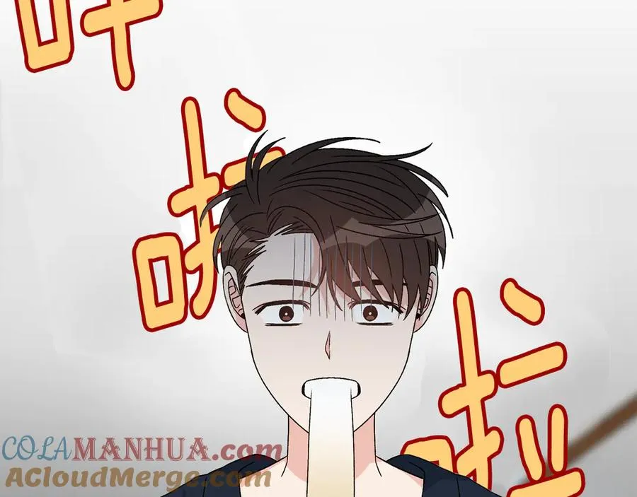 第45话 暴揍记者 第69页