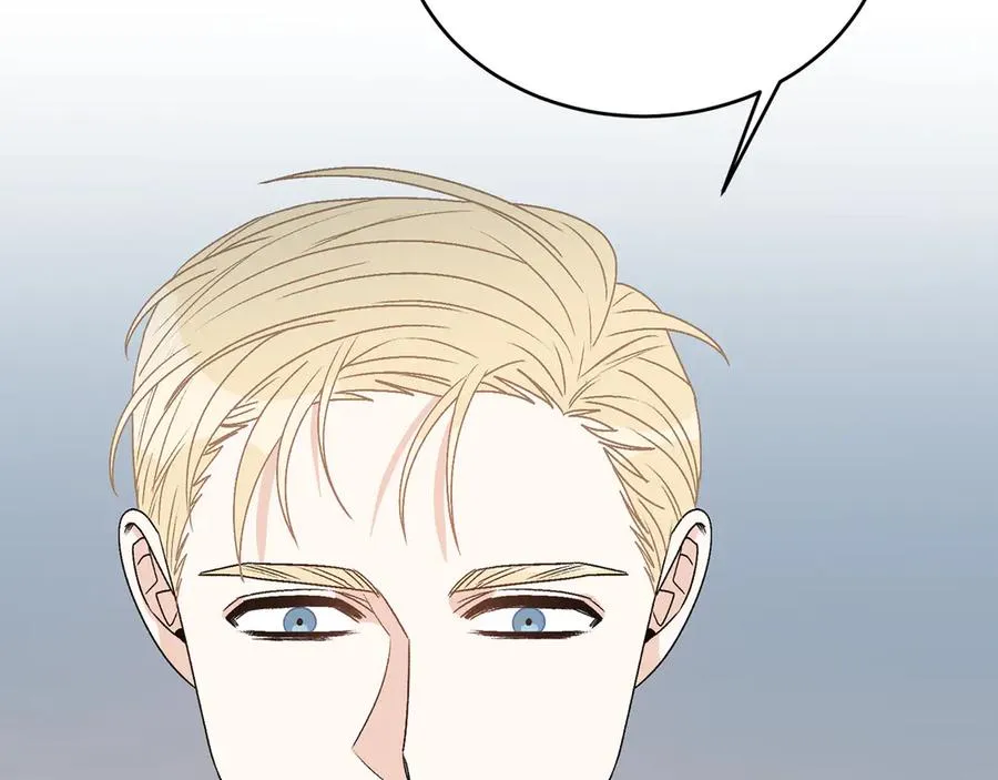 第45话 暴揍记者 第144页