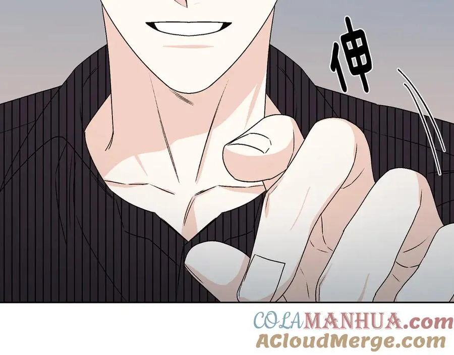 第45话 暴揍记者 第145页