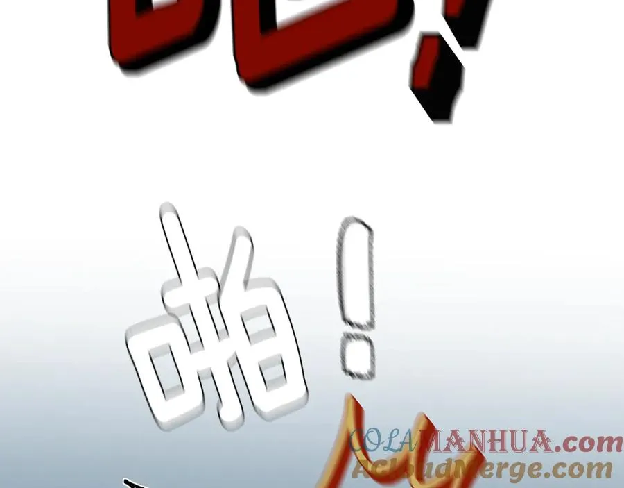 第45话 暴揍记者 第149页