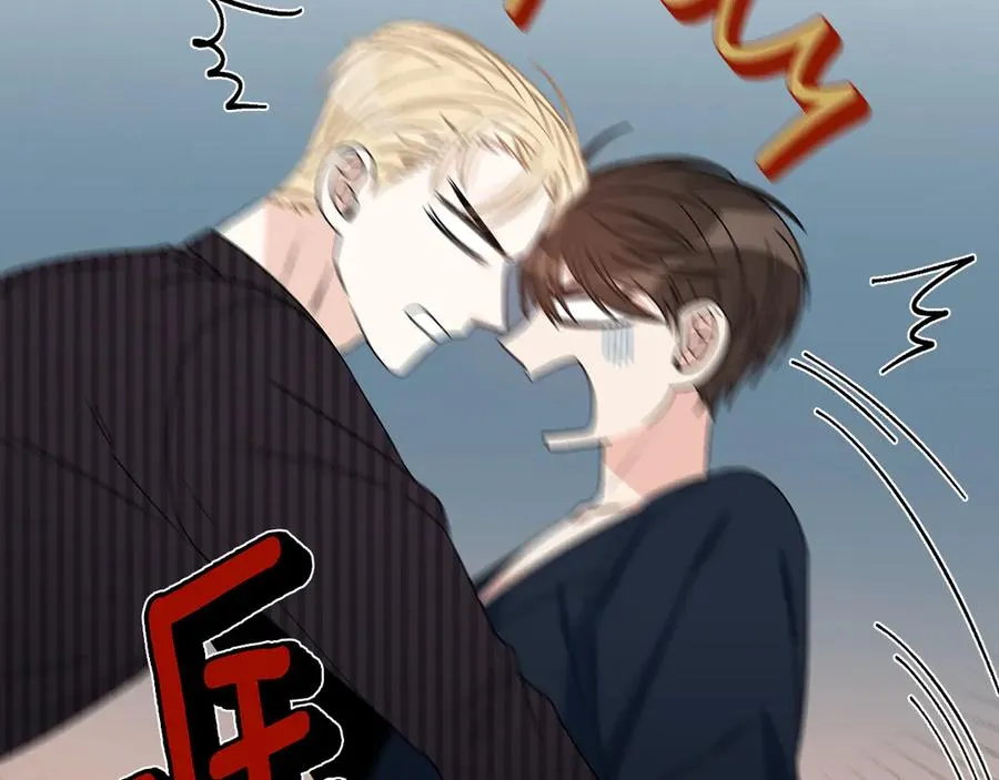第45话 暴揍记者 第150页