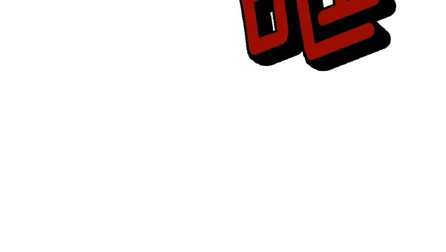 第45话 暴揍记者 第152页