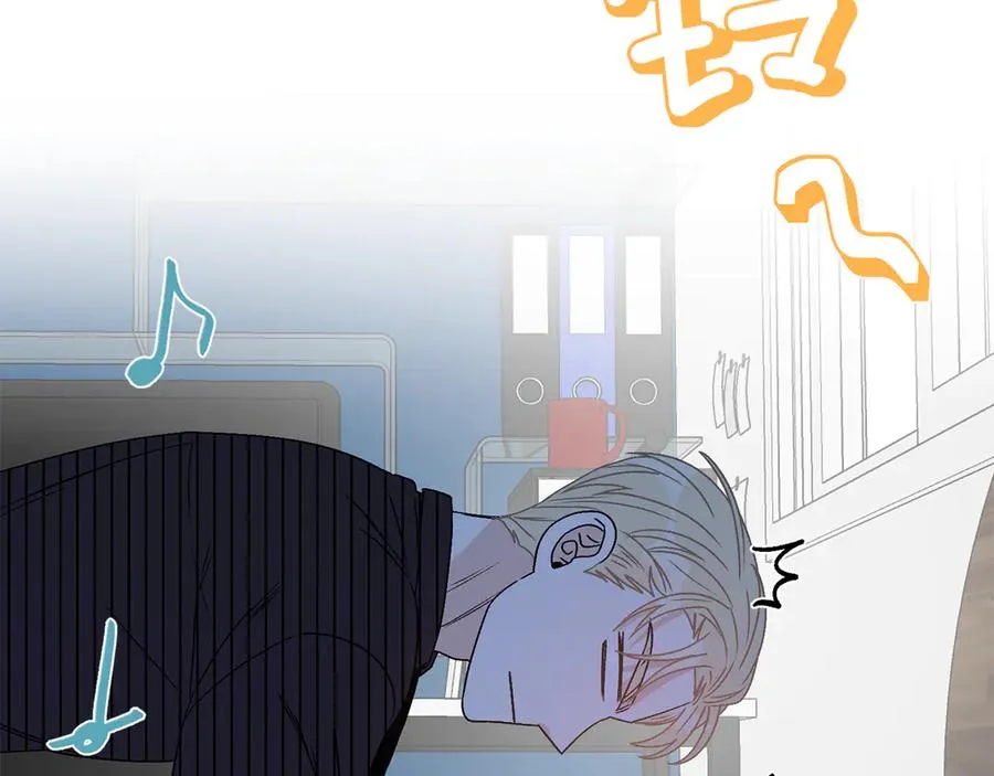 第47话 你很优秀 第26页