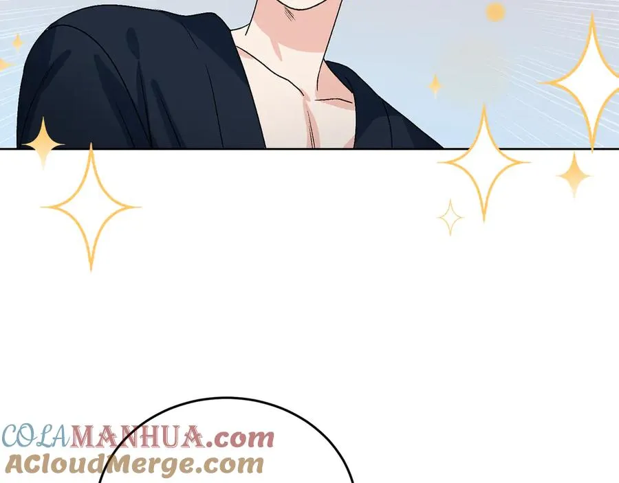 第47话 你很优秀 第53页