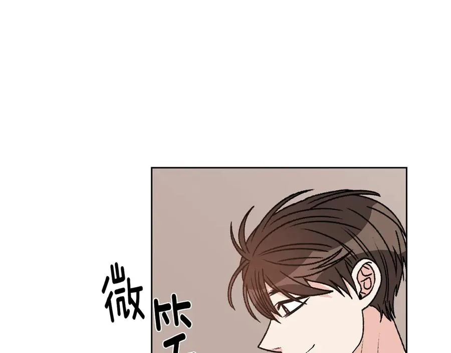 第47话 你很优秀 第128页
