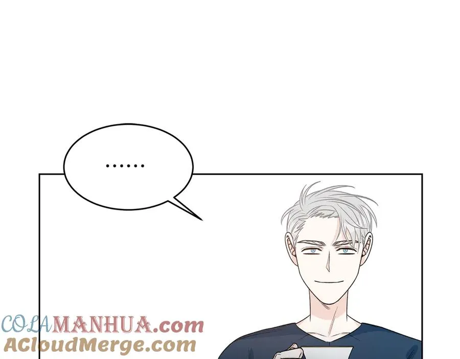 第48话 被“请”回家 第125页