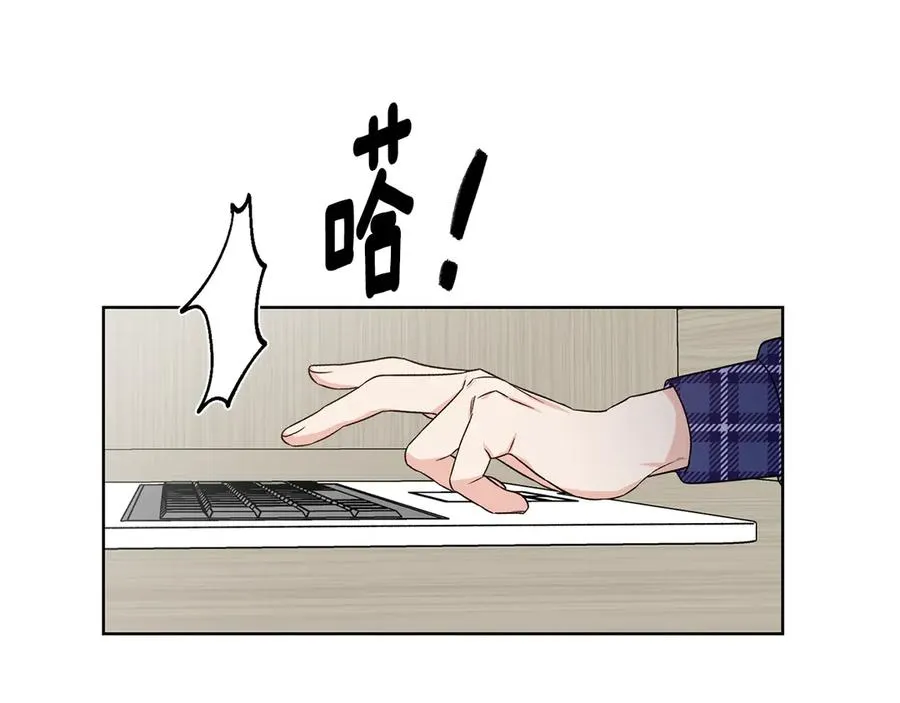 第49话 开会迟到 第108页