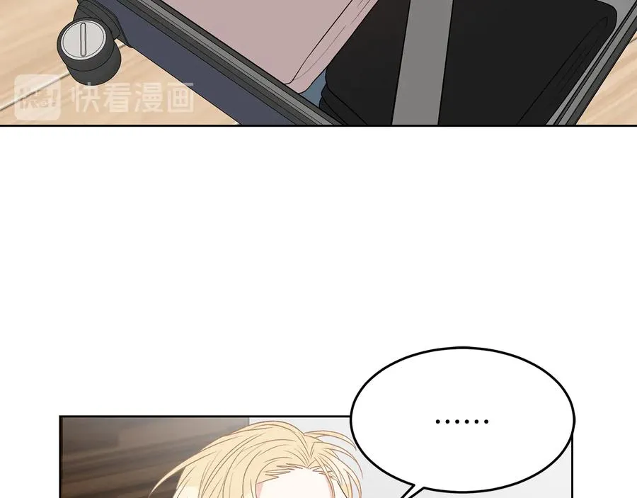 第50话 等你回来 第60页