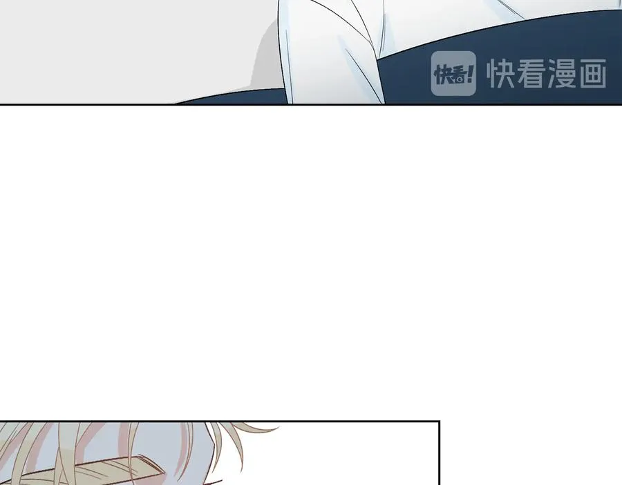 第50话 等你回来 第70页
