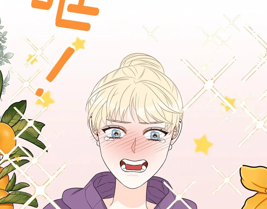第50话 等你回来 第92页