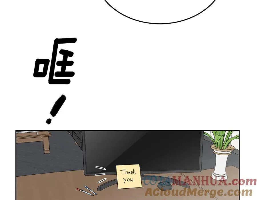 第50话 等你回来 第109页
