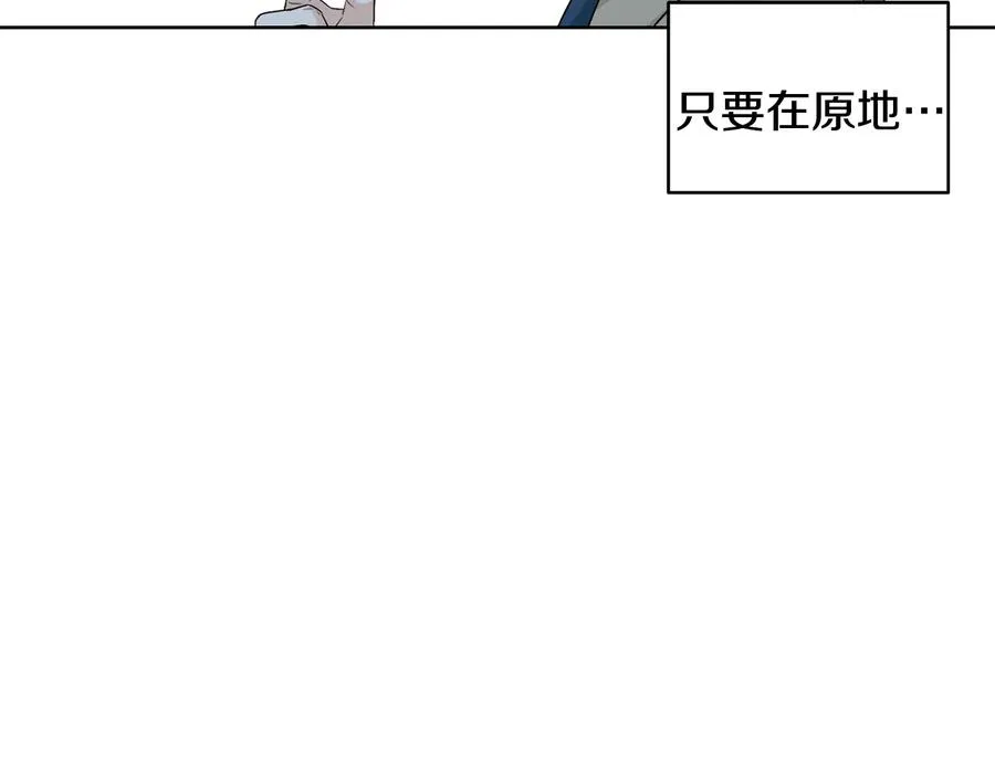 第50话 等你回来 第128页