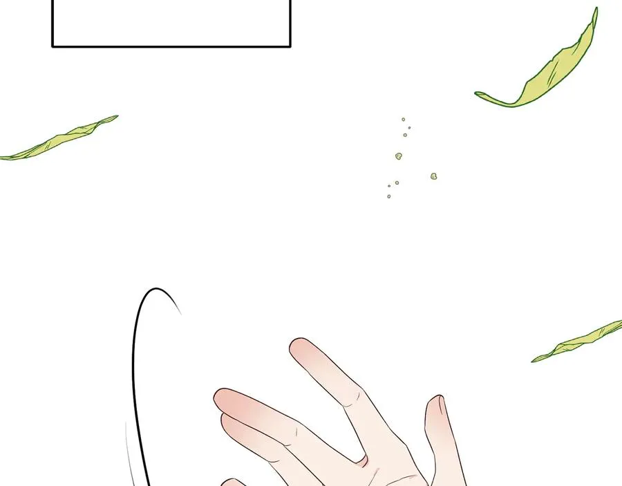 第51话 事过境迁 第52页