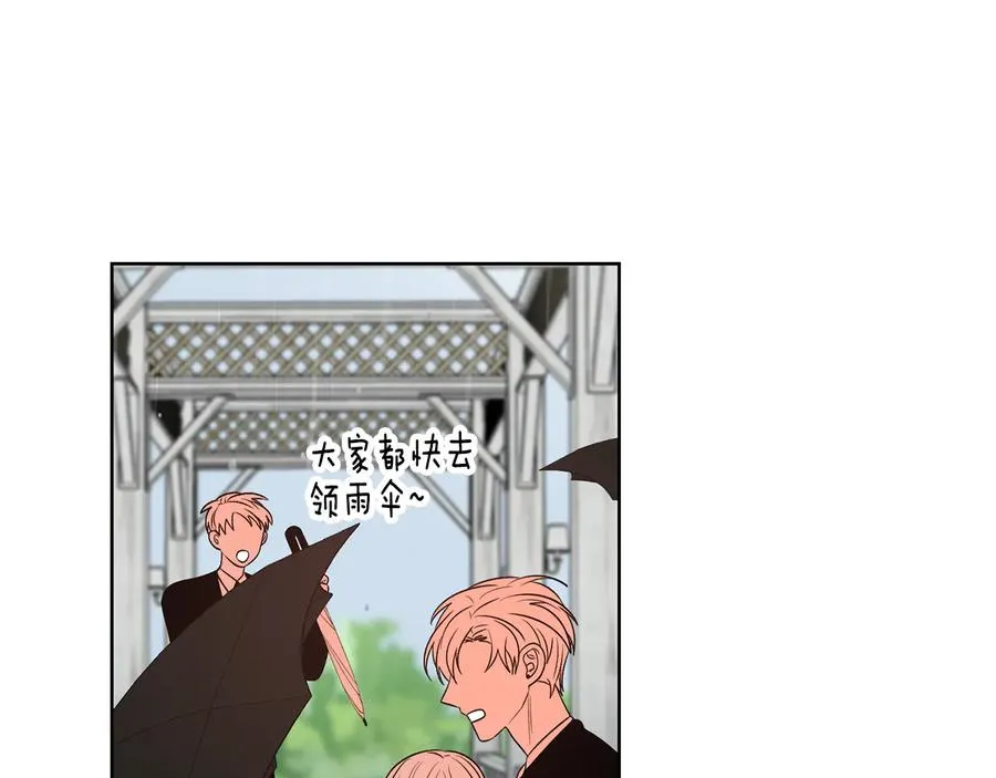 第54话 完结篇 第40页