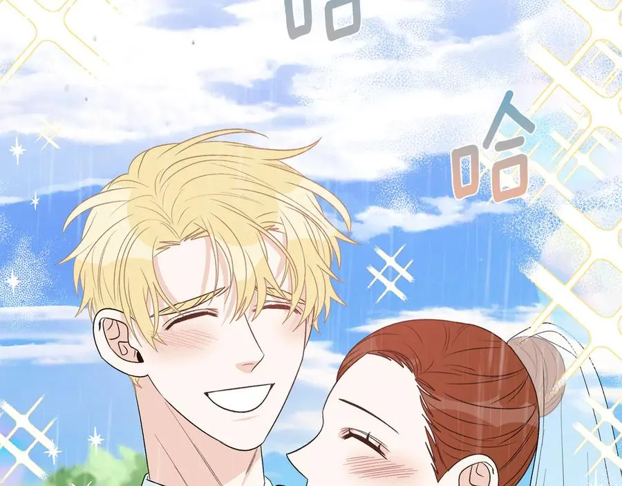 第54话 完结篇 第46页