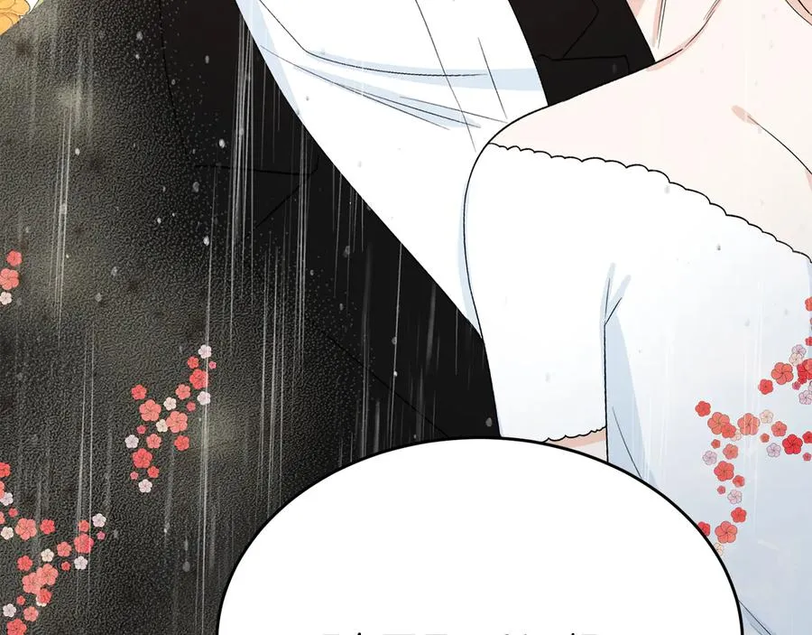 第54话 完结篇 第60页