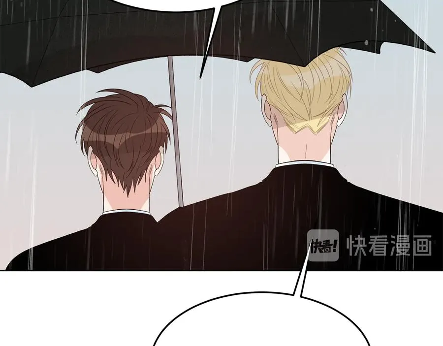 第54话 完结篇 第63页