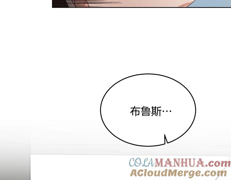 第54话 完结篇 第105页