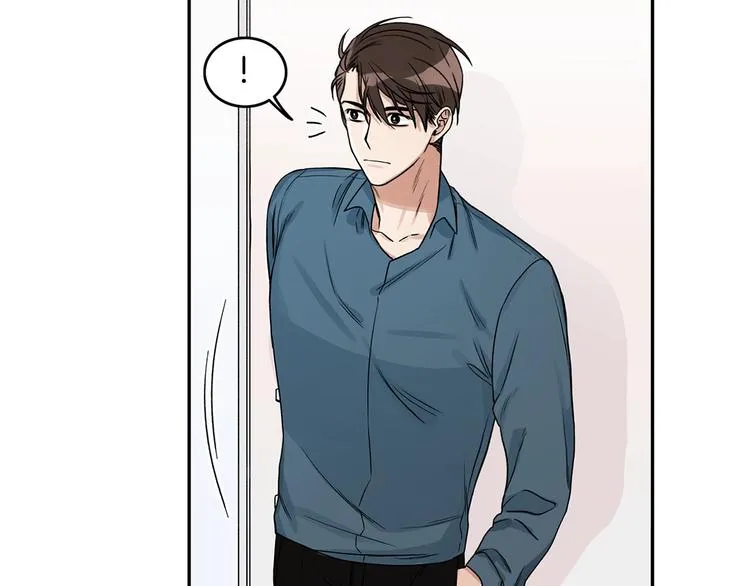 第5话 你有事瞒着我？ 第17页