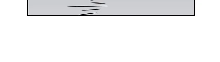 第5话 你有事瞒着我？ 第44页