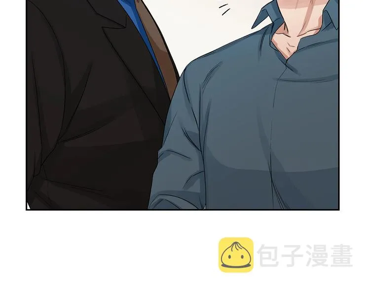 第4话 过山车 第7页