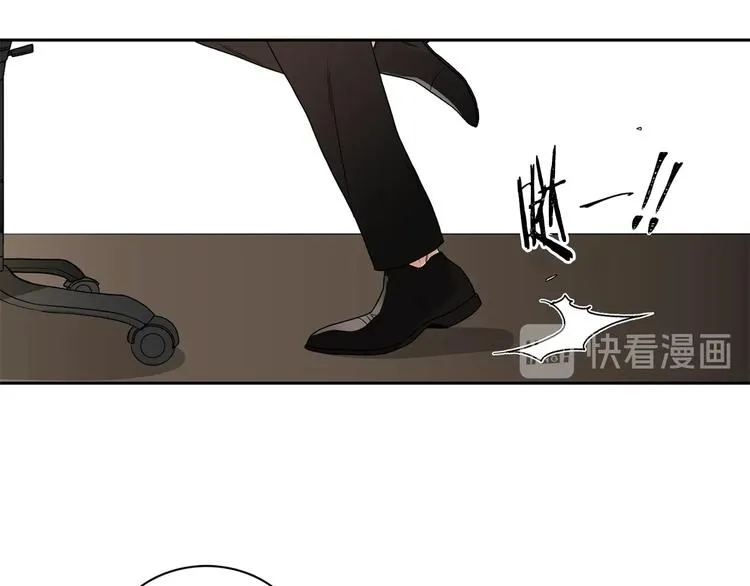 第4话 过山车 第36页