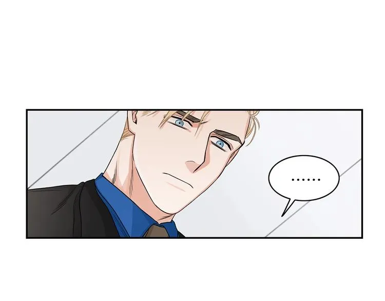 第4话 过山车 第91页