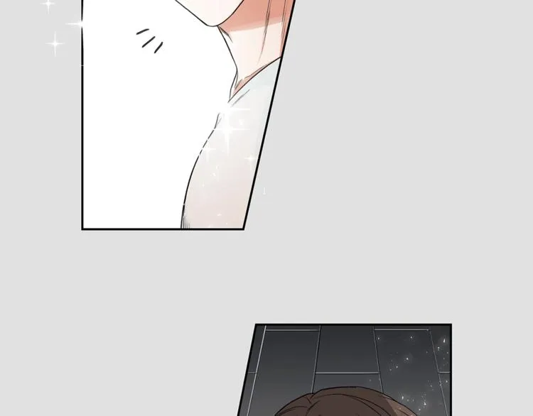 第3话 和我约会 第9页