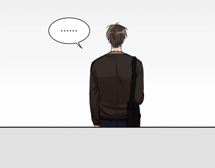 第3话 和我约会 第33页