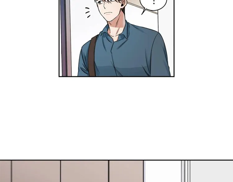第3话 和我约会 第66页