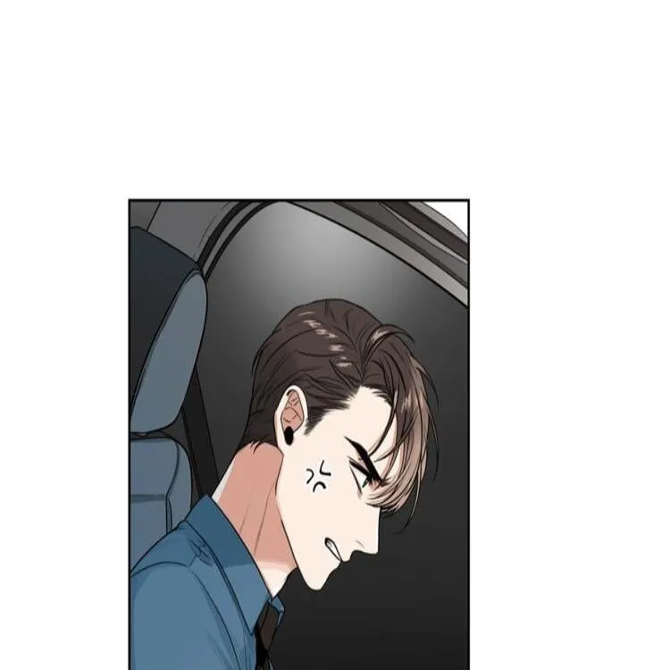 第1话 挡箭牌 第27页