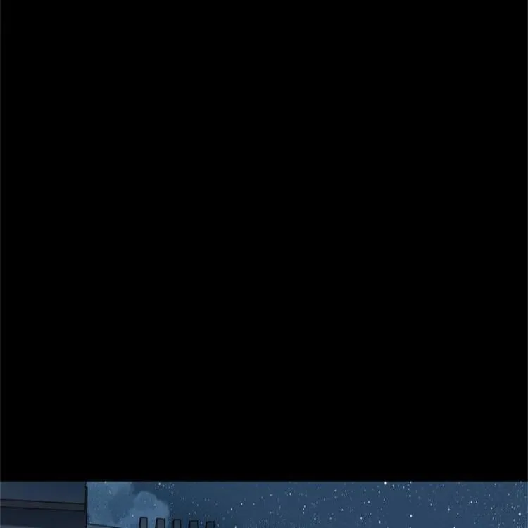 第1话 挡箭牌 第75页