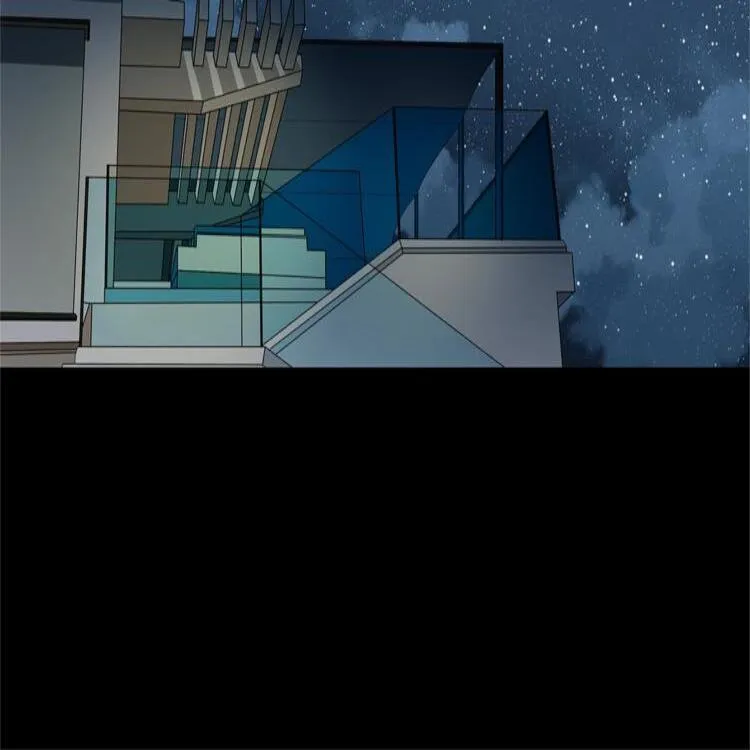 第1话 挡箭牌 第76页