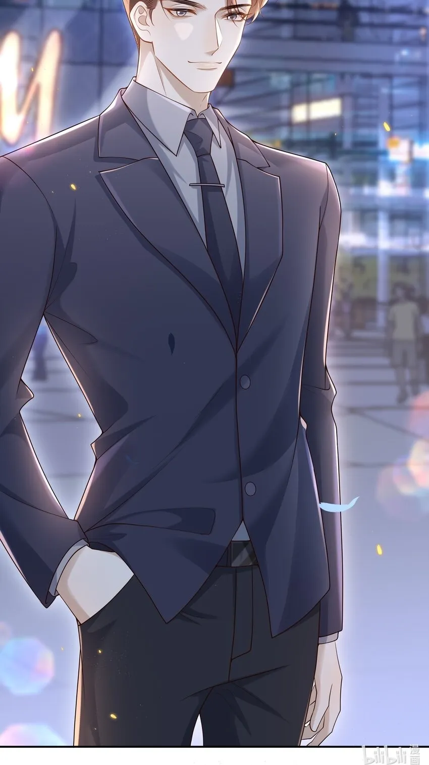 008 竟然会被男人强吻？！ 第42页