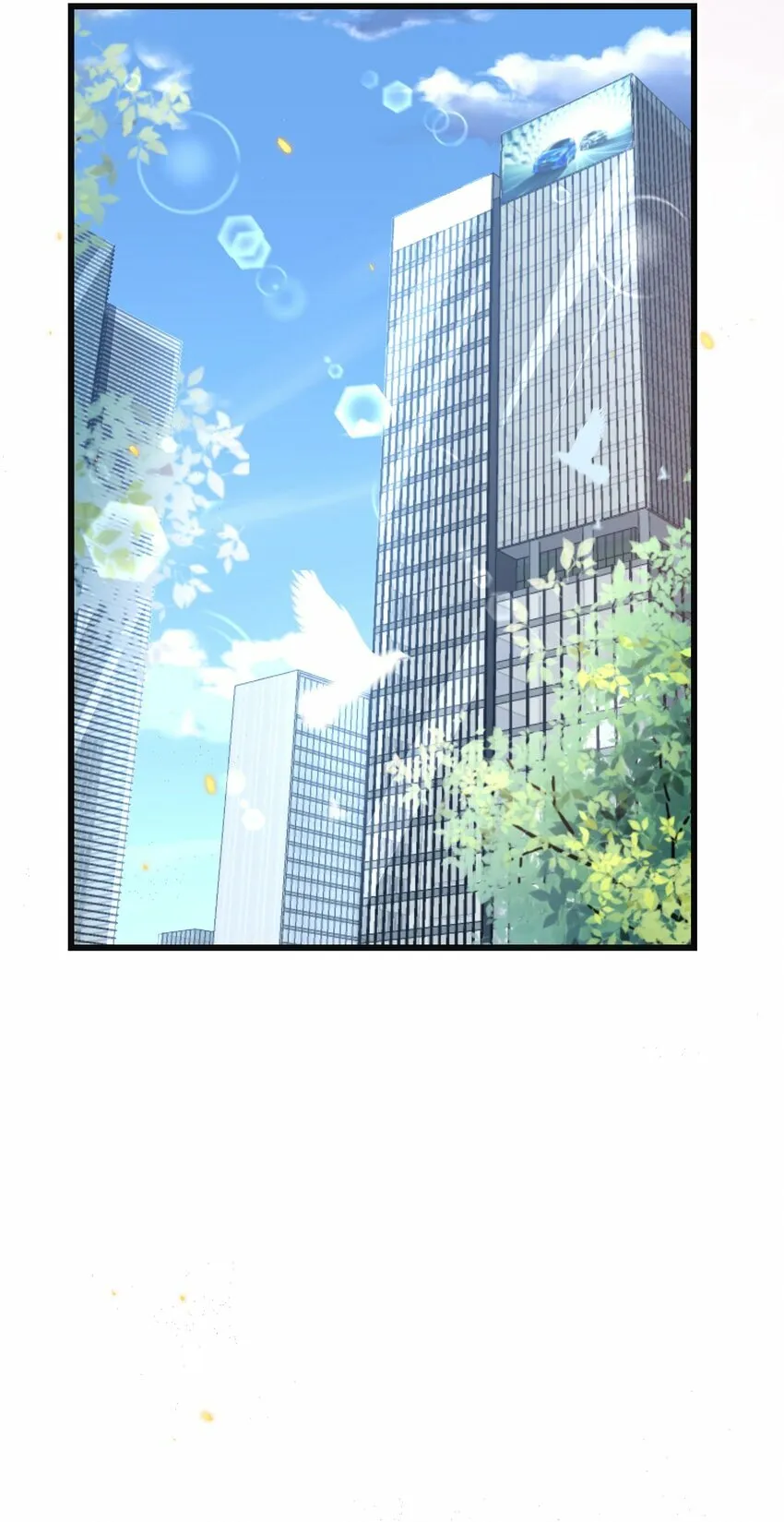 010 秘密被发现了？！ 第15页