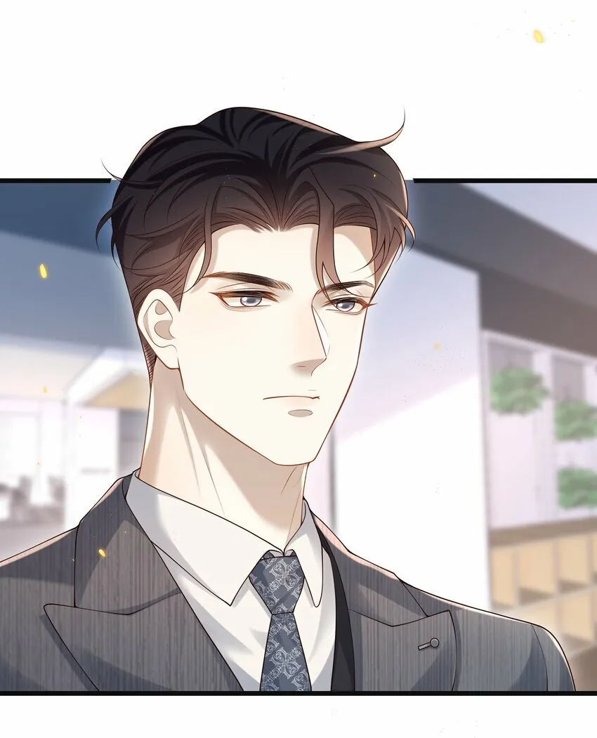 010 秘密被发现了？！ 第43页