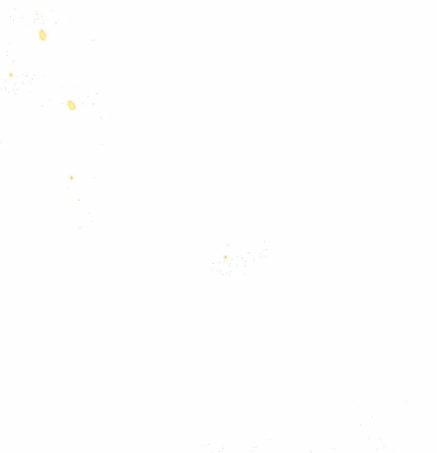 014 你是不是醉了？ 第25页