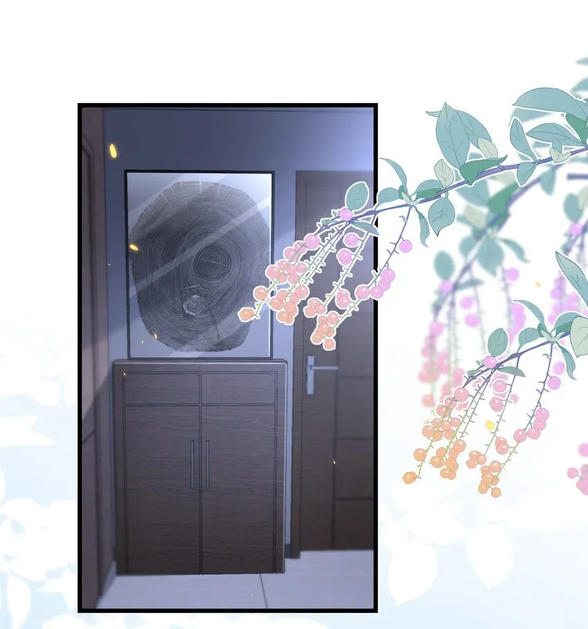 016 我是你play中的一环吗？ 第3页