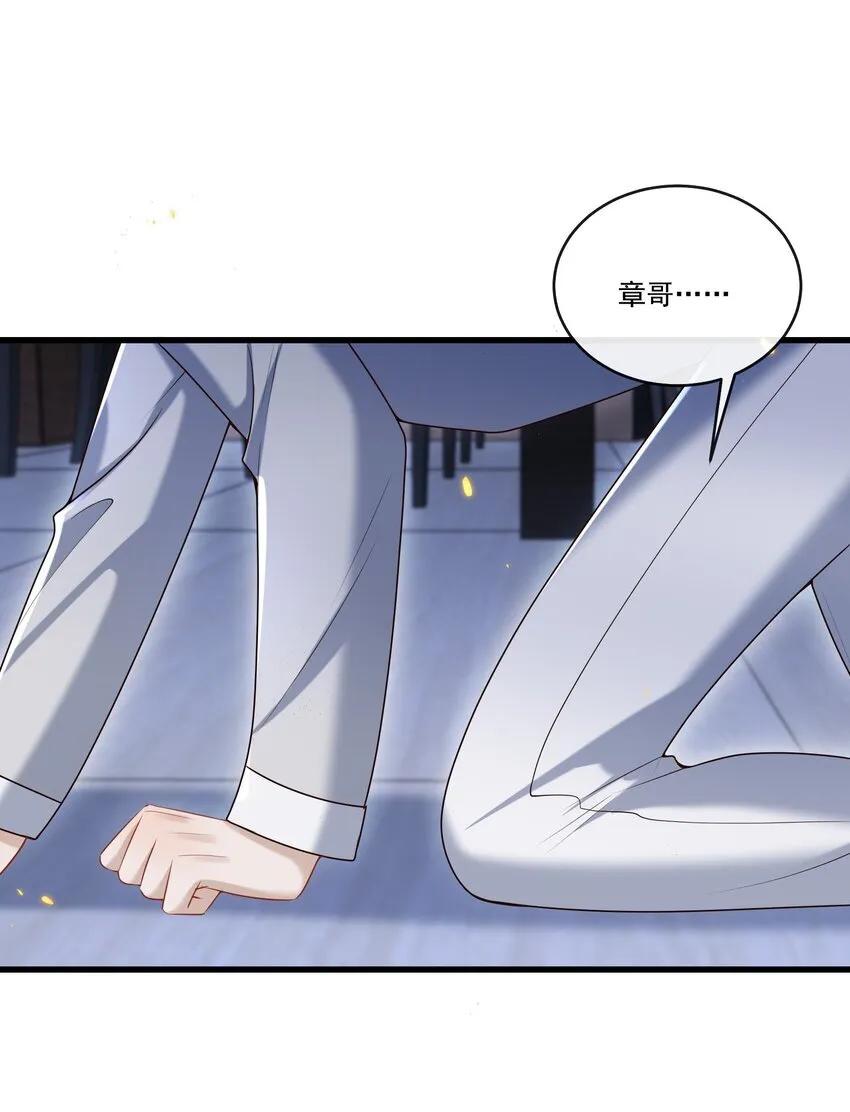 021 贵圈车速这么狂野吗？ 第3页