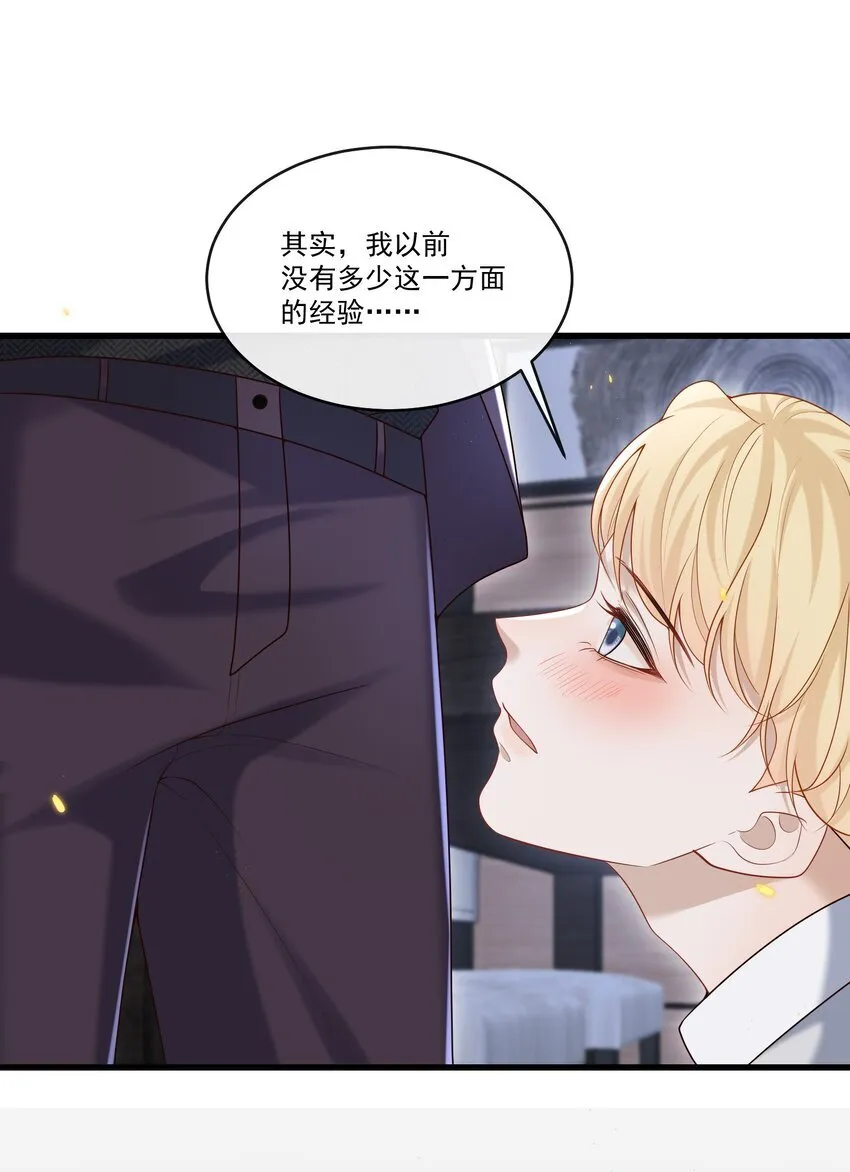021 贵圈车速这么狂野吗？ 第4页
